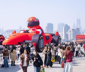 leyu集团-联动F1，北外滩打造上海首个24小时不打烊卡丁车赛道